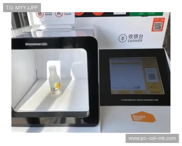 智能合约技术自动化版权结算，提高交易透明度